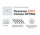 ZONT Climatic OPTIMA Погодозависимый автоматический регулятор без связи, управление с панели (1 ГВС+ 3 прямых/смесительных) с доставкой в Элисту