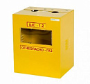 Ящик газ 110 (ШС-1,2 без дверцы с задней стенкой) с доставкой в Элисту
